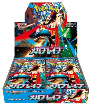 Pokémon TCG: Mega Brave | Booster Box (Japanese)