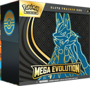 Pokémon TCG: Mega Evolution: Lucario | Elite Trainer Box