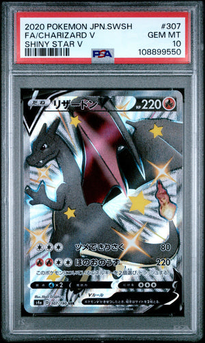 PSA 10 2020 JAPANESE SWSH FA/ CHARIZARD V SHINY STAR V