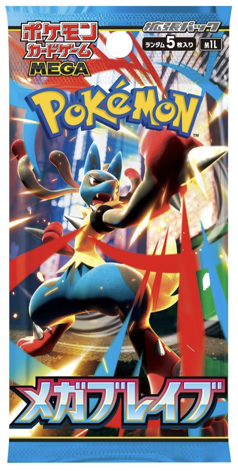 Pokémon TCG: Mega Brave | Booster Pack (Japanese)
