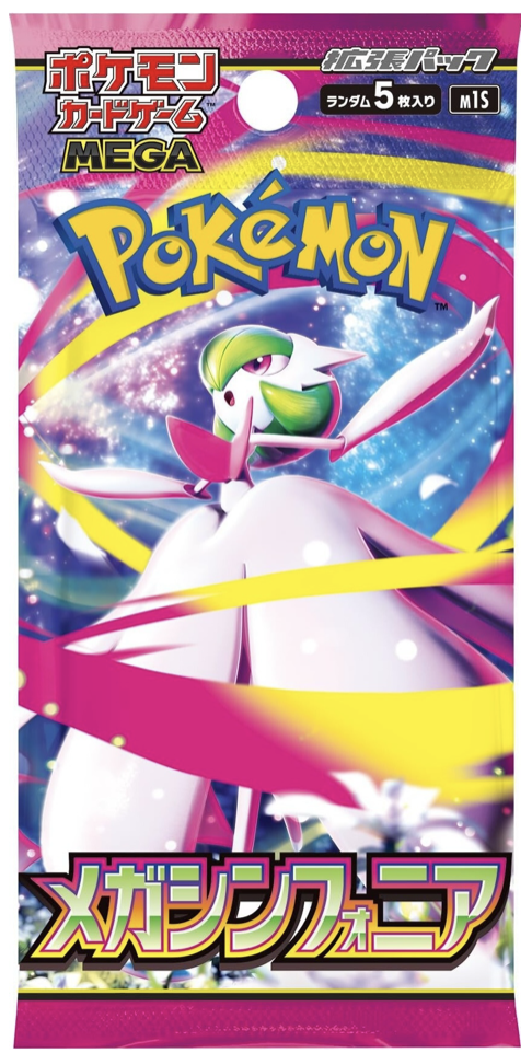Pokémon TCG: Mega Symphonia | Booster Pack (Japanese)