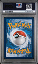PSA 9 2025 FLAREON ex PRISMATIC EVOLUTIONS - SIR