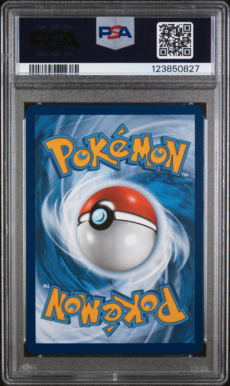 PSA 9 2025 FLAREON ex PRISMATIC EVOLUTIONS - SIR