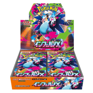 Pokémon TCG: Mega Inferno X | Booster Box (Japanese)