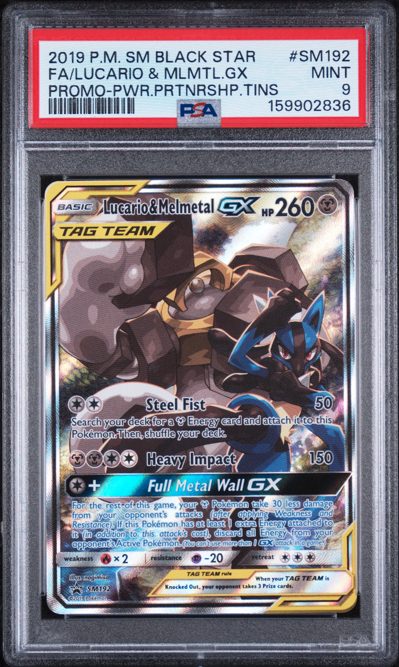 PSA 9 2019 LUCARIO & MELMETAL GX BLACK STAR PROMO - FA