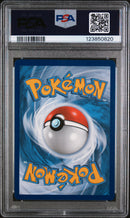 PSA 9 2019 SM BLACK STAR PROMO PIKACHU & ZEKROM GX TAG TEAM