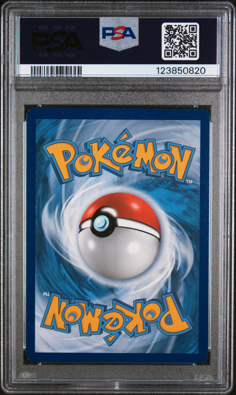 PSA 9 2019 SM BLACK STAR PROMO PIKACHU & ZEKROM GX TAG TEAM
