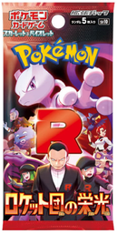 Pokémon TCG: Scarlet & Violet - Glory of Team Rocket | Booster Pack (Japanese)