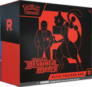 Pokémon TCG: Scarlet & Violet - Destined Rivals | Elite Trainer Box