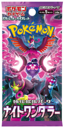Pokémon TCG: Night Wanderer | Booster Pack (Japanese)