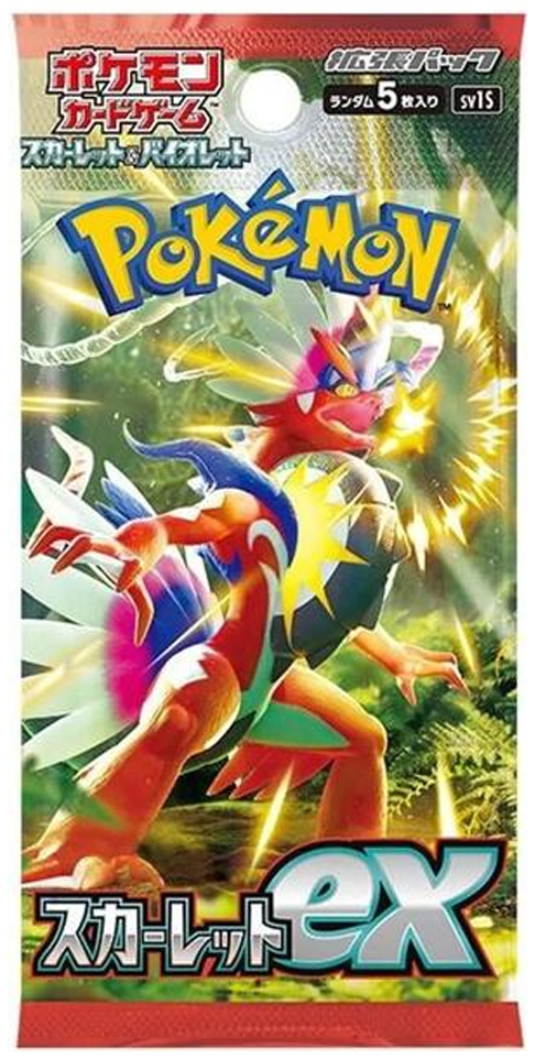 Pokémon TCG: Scarlet EX | Booster Pack (Japanese)