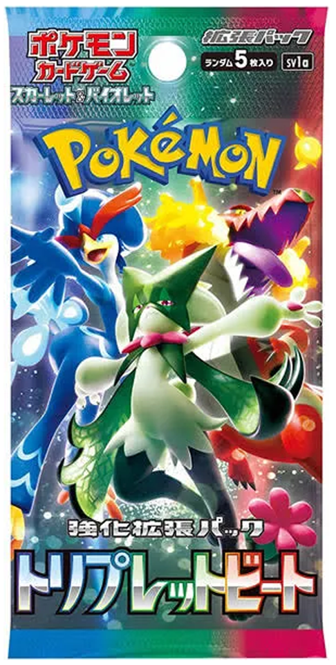 Pokémon TCG: Triple Beat | Booster Pack (Japanese)