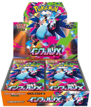 Pokémon TCG: Mega Inferno X | Booster Box (Japanese)