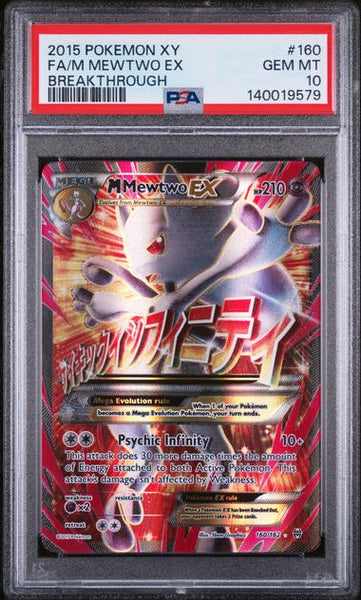 PSA 10 2015 XY: BREAKTHROUGH MEWTWO EX - FULL ART