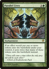 Innistrad | Singles
