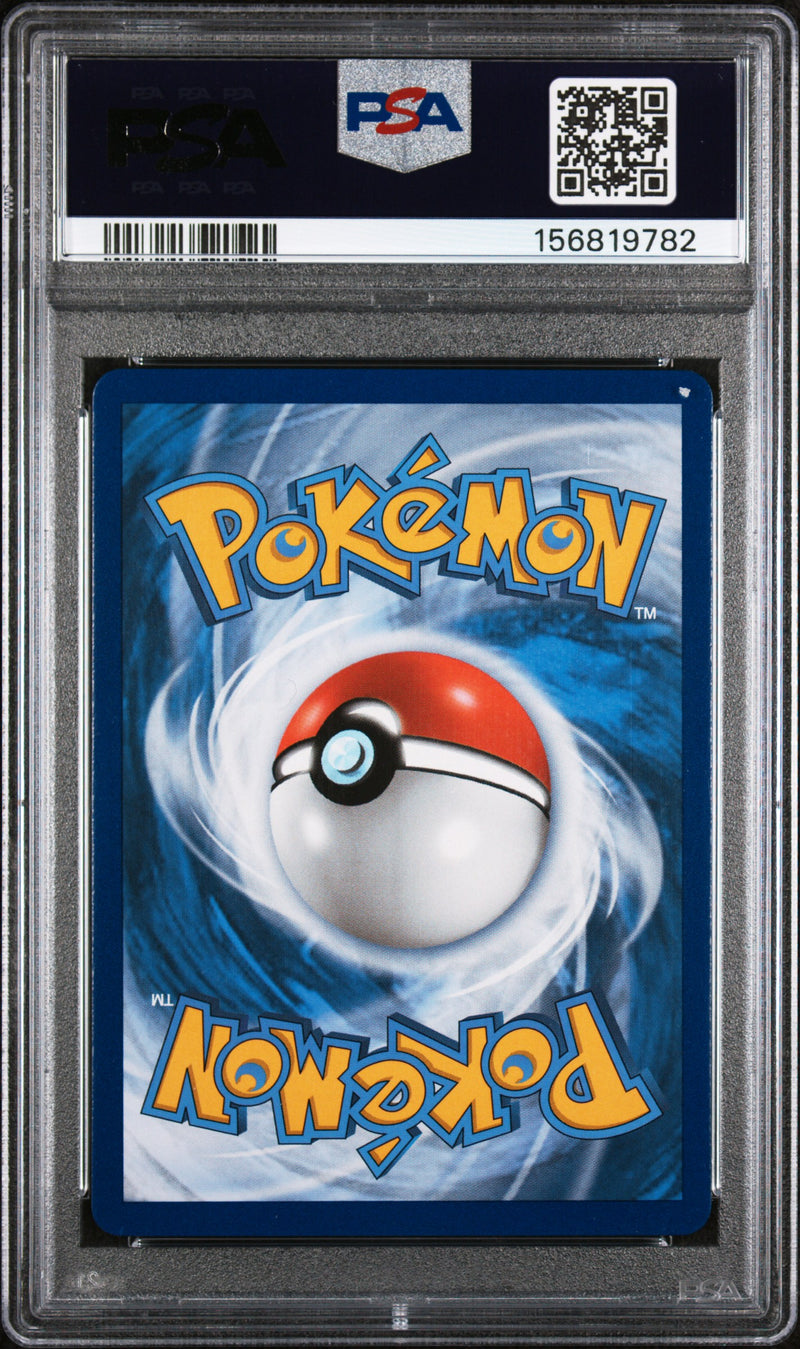 PSA 10 2018 LUCARIO GX FORBIDDEN LIGHT - SECRET