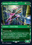 Spring-Leaf Avenger (Showcase Ninja) [Kamigawa: Neon Dynasty]