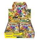 Pokémon TCG: Scarlet & Violet - Wild Force | Booster Box (Japanese)