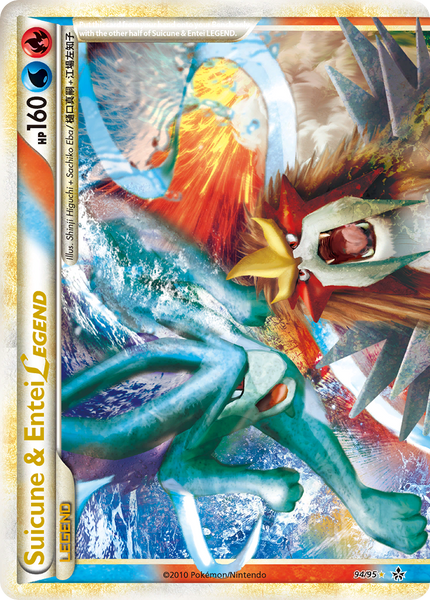 ポケモンカードゲーム PCG - Suicune & Entei LEGEND L2 1ED s-l400.jpg