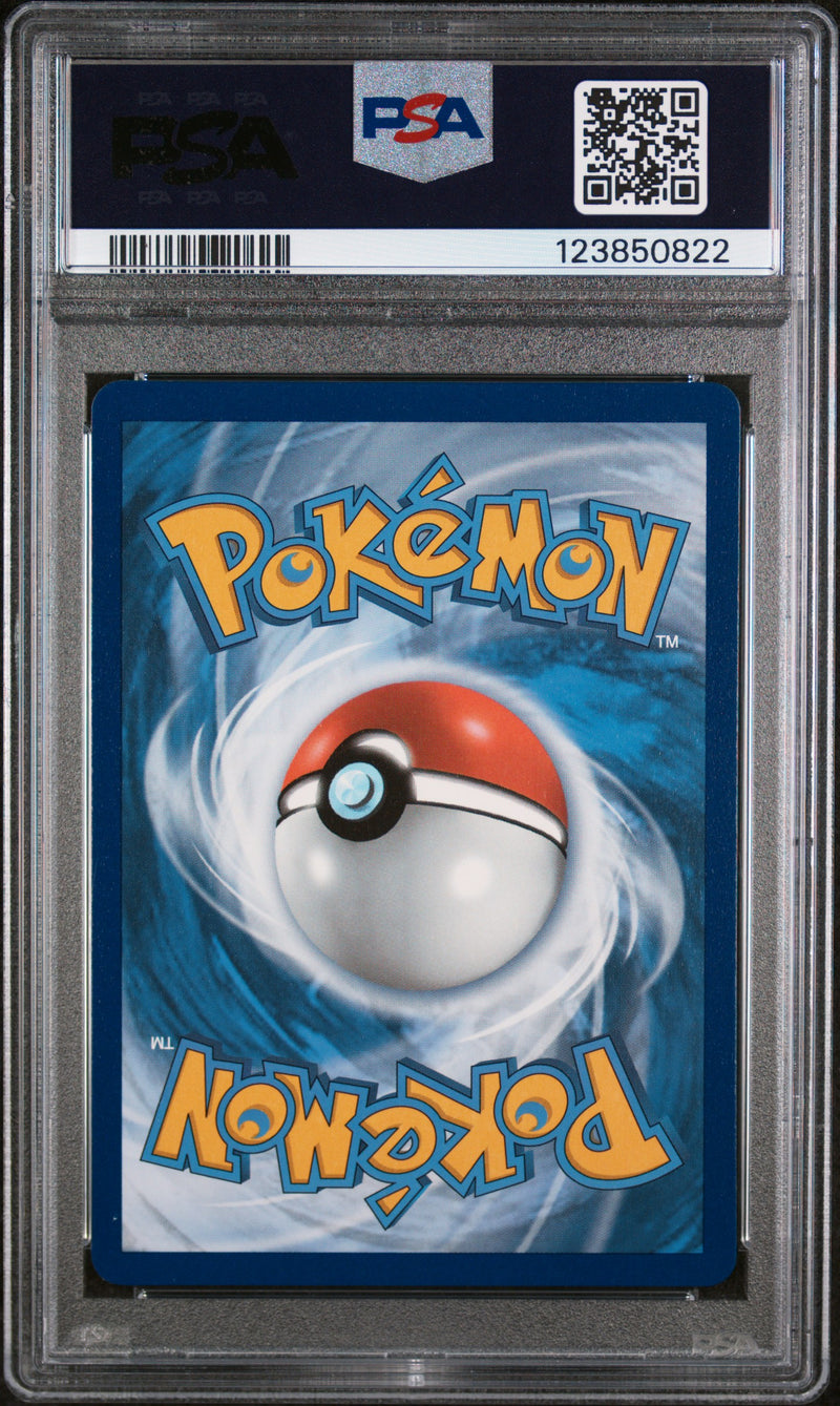 PSA 8 2021 SYLVEON V EVOLVING SKIES - FULL ART