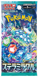 Pokémon TCG: Scarlet & Violet - Stellar Miracle | Booster Pack (Japanese)