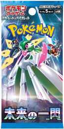 Pokémon TCG: Scarlet & Violet - Future Flash | Booster Pack (Japanese)