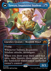 Modern Horizons 3