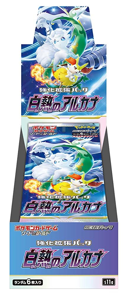 Pokémon TCG: Incandescent Arcana | Booster Box (Japanese)