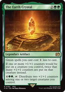 The Earth Crystal [FINAL FANTASY Prerelease Promo]