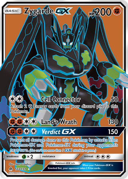 未使用　BLACK Garden シモン　天草シオン 65e75baa-3829-4df8-a8b2-
