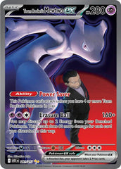 Mega Evolution: Ascended Heroes | Singles