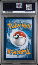 PSA 10 2025 GLACEON ex PRISMATIC EVOLUTIONS - SIR