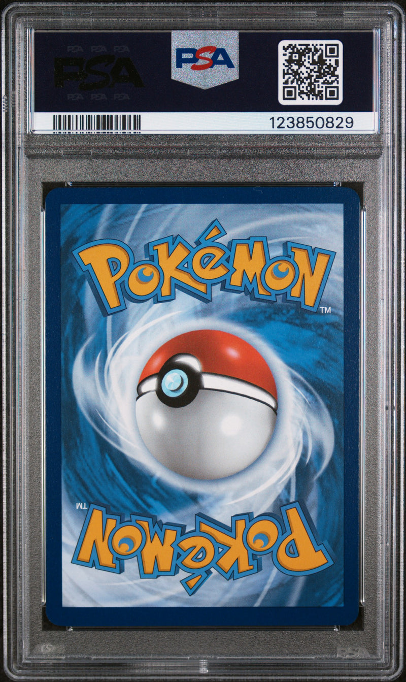 PSA 10 2025 GLACEON ex PRISMATIC EVOLUTIONS - SIR