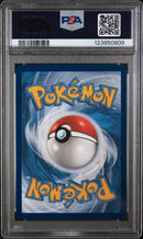 PSA 9 2023 VENUSAUR ex 151 - SIR