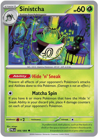 Sinistcha (006/084) [Mega Evolution: Pitch Black]
