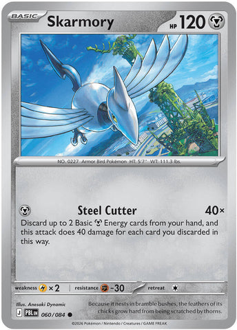 Skarmory (060/084) [Mega Evolution: Pitch Black]