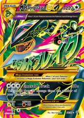 Pokémon TCG | Singles