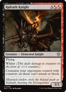 Kulrath Knight [Lorwyn Eclipsed Commander]