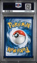 PSA 8 2019 DRAGONITE GX UNIFIED MINDS - SECRET