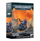Warhammer 40,000: Space Marines - Captain on Bike [OCTOBER 3 RELEASE]
