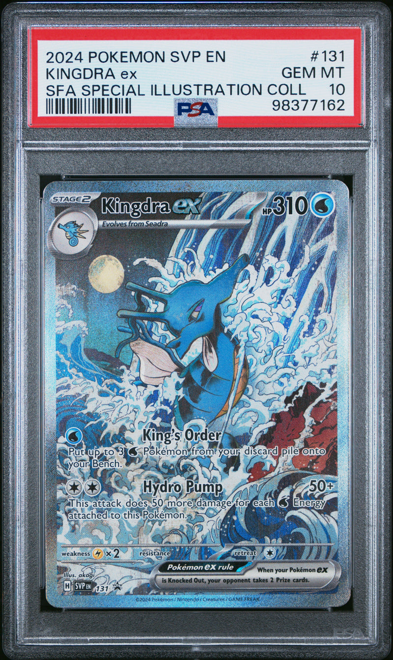 PSA 10 2024 KINGDRA ex SHROUDED FABLE - SIR