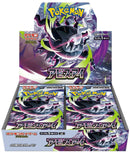 Pokémon TCG: Abyss Eye | Booster Box (Japanese)