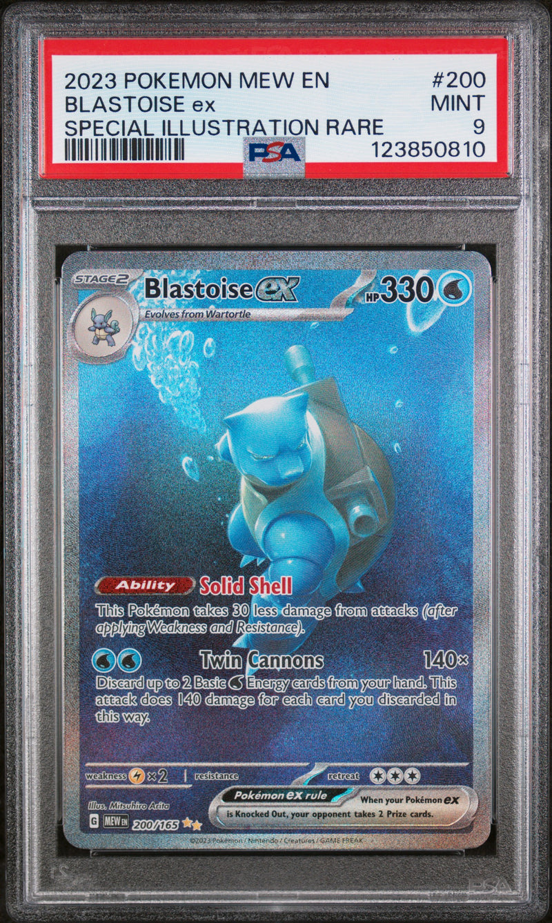 PSA 9 2023 BLASTOISE EX 151 - SIR