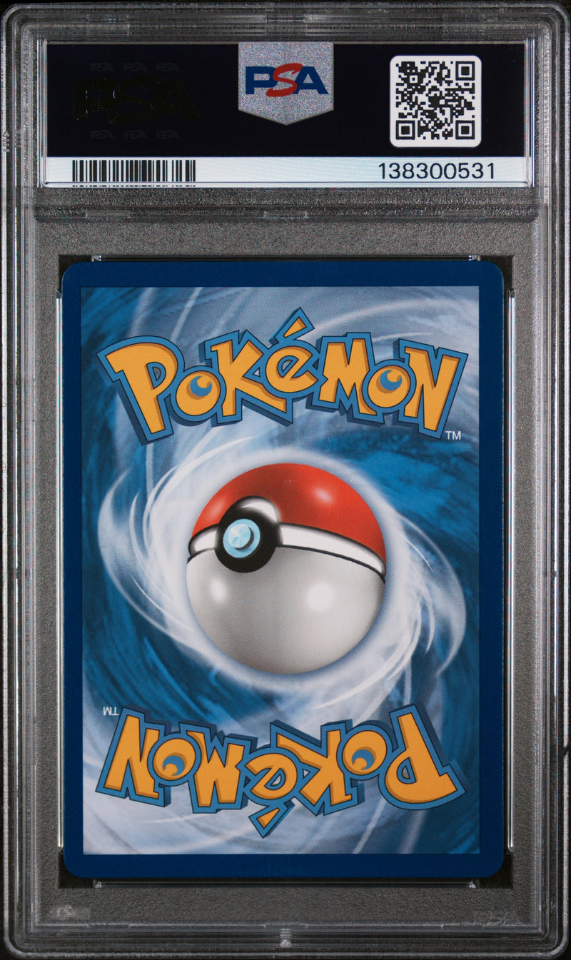 PSA 9 2019 BLACK STAR PROMO CHARIZARD AND BRAIXEN - FULL ART