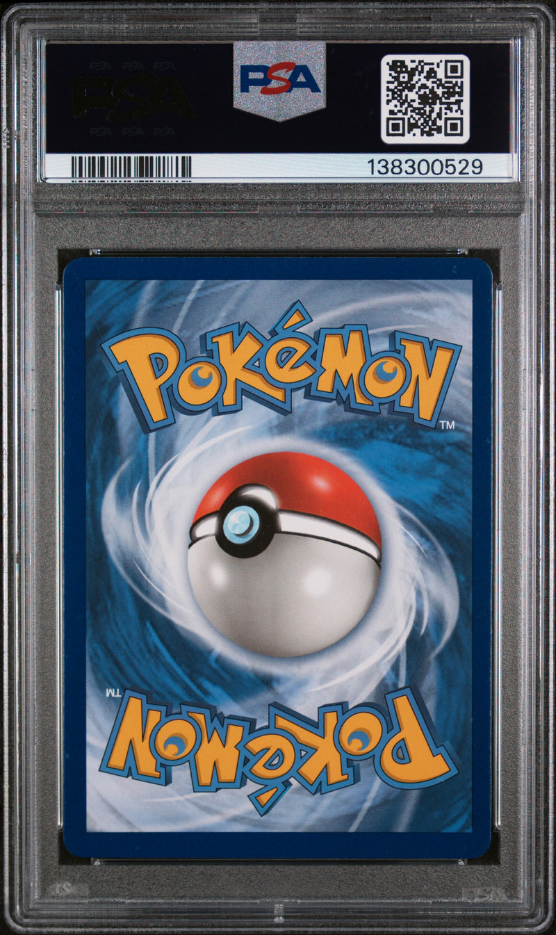 PSA 9 2019 RESHIRAM & CHARIZARD GX UNBROKEN BONDS - SECRET FA