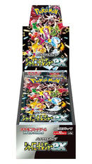 Pokémon TCG: Scarlet & Violet - Shiny Treasures EX | Booster Box (Japanese)