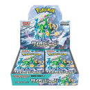 Pokémon TCG: Scarlet & Violet - Cyber Judge | Booster Box (Japanese)