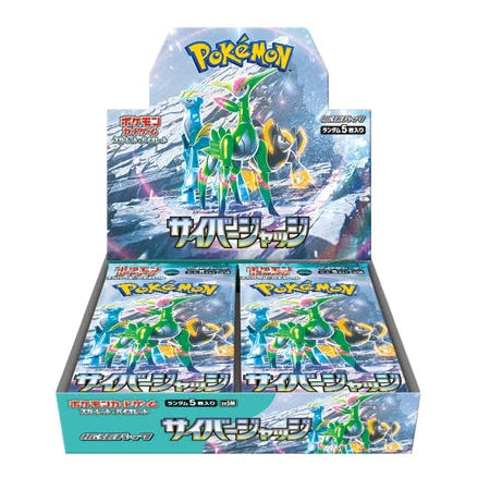 Pokémon TCG: Scarlet & Violet - Cyber Judge | Booster Box (Japanese)