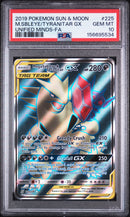 PSA 10 2019 MEGA SABLEYE & TYRANITAR GX UNIFIED MINDS - FA