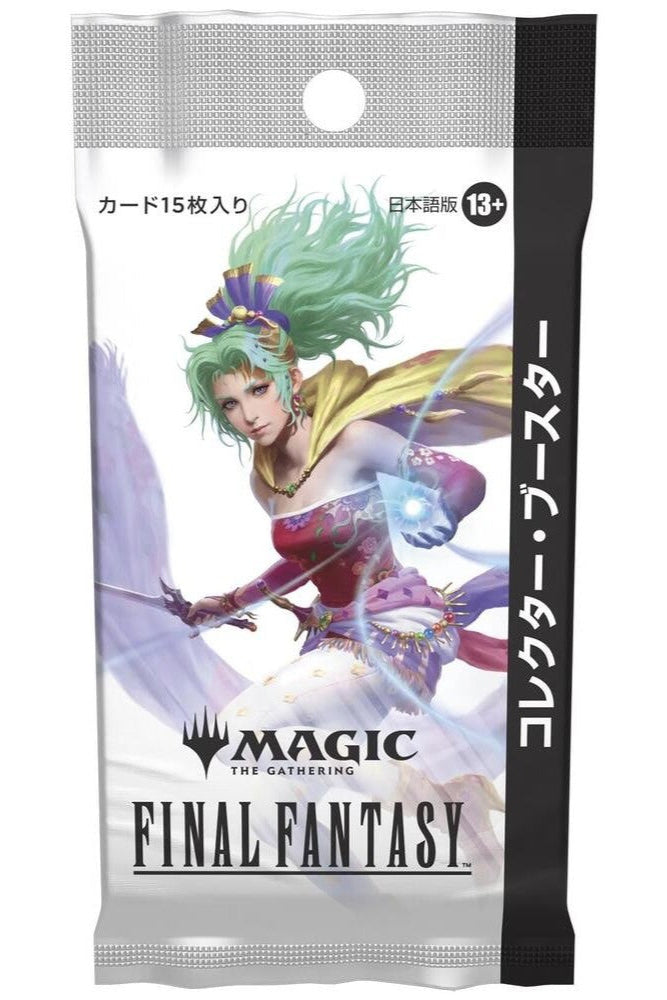 Final Fantasy - Collector Booster Pack (Japanese)